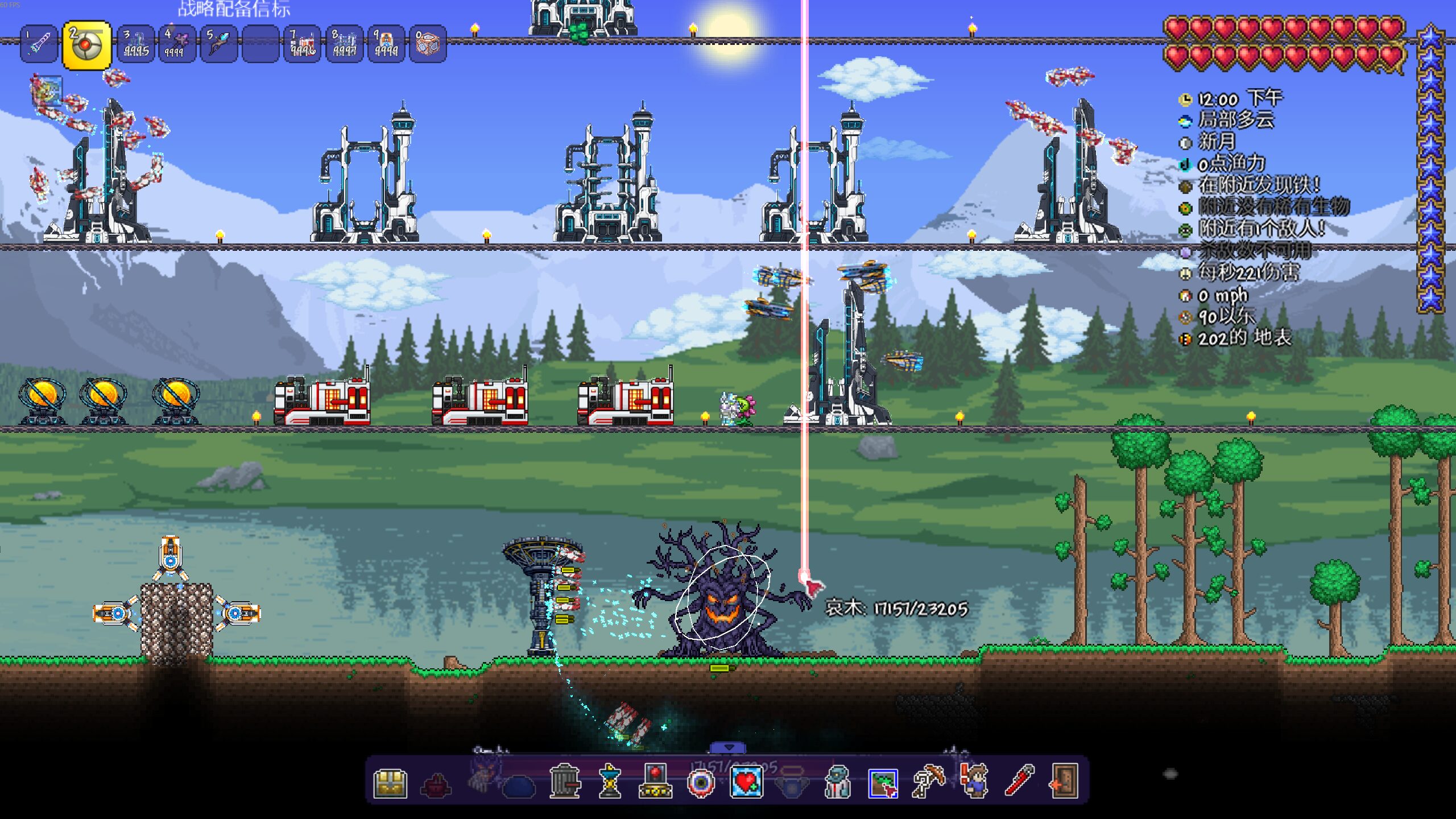 TowerDefensePack — screenshot 4