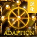 AdaptionWheel and SwordOfExtermination(JJK mod)+ 汉化包