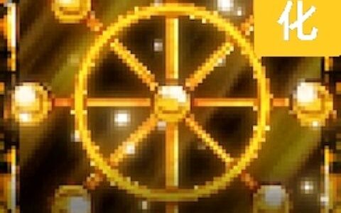 AdaptionWheel and SwordOfExtermination(JJK mod)+ 汉化包