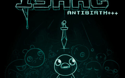 Antibirth music+++
