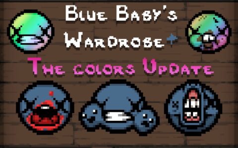 Blue Baby’s Wardrobe+