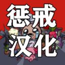 chinese item description