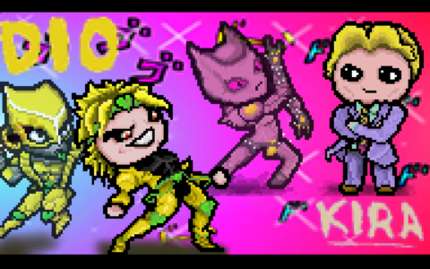 JoJo’s Kira and DIO