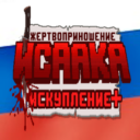 Russian language rus