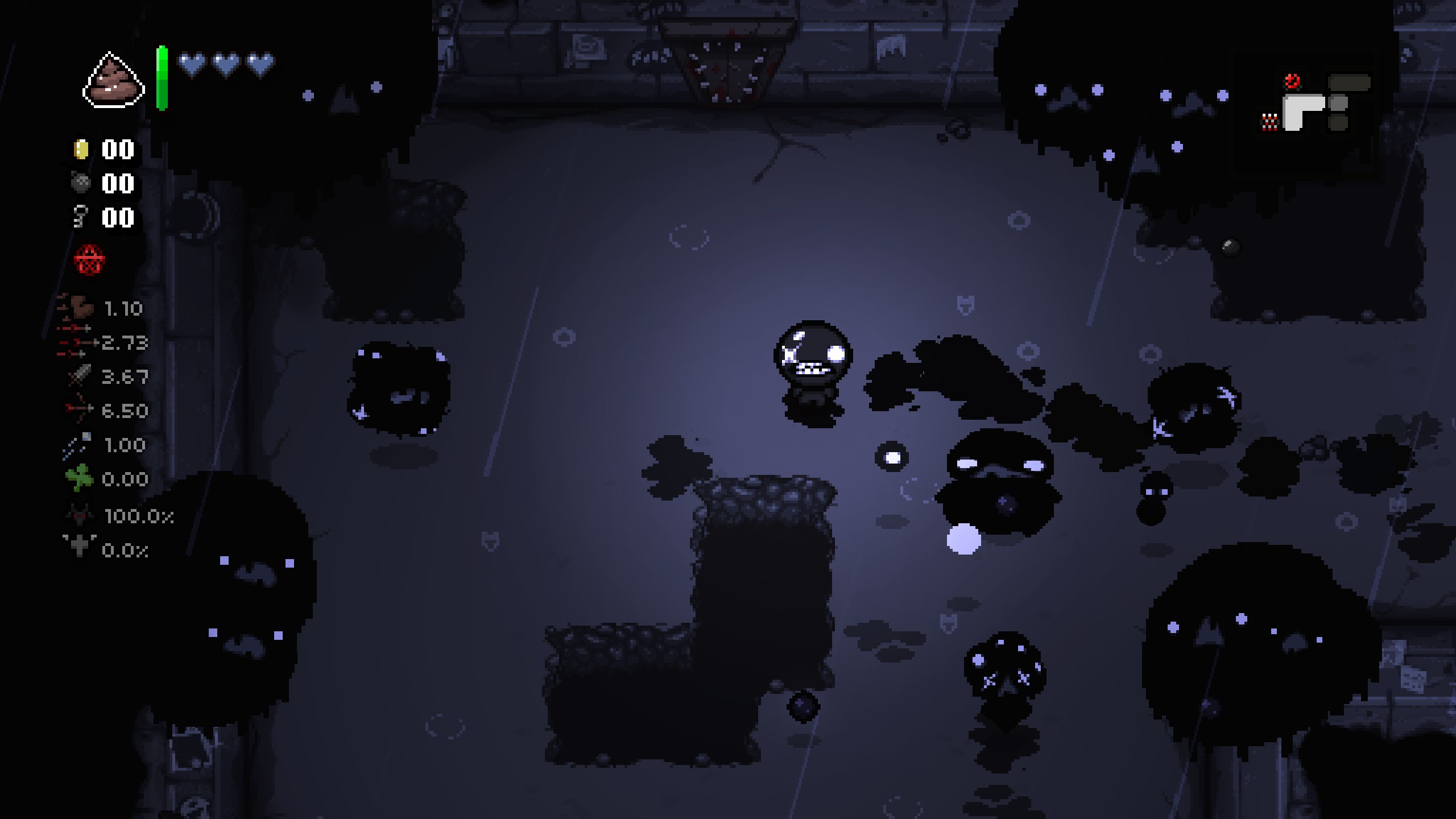 THE FUTURE — screenshot 2