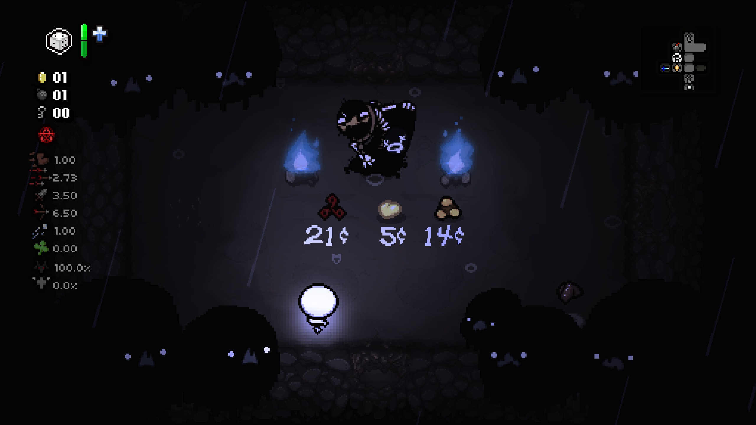 THE FUTURE — screenshot 5