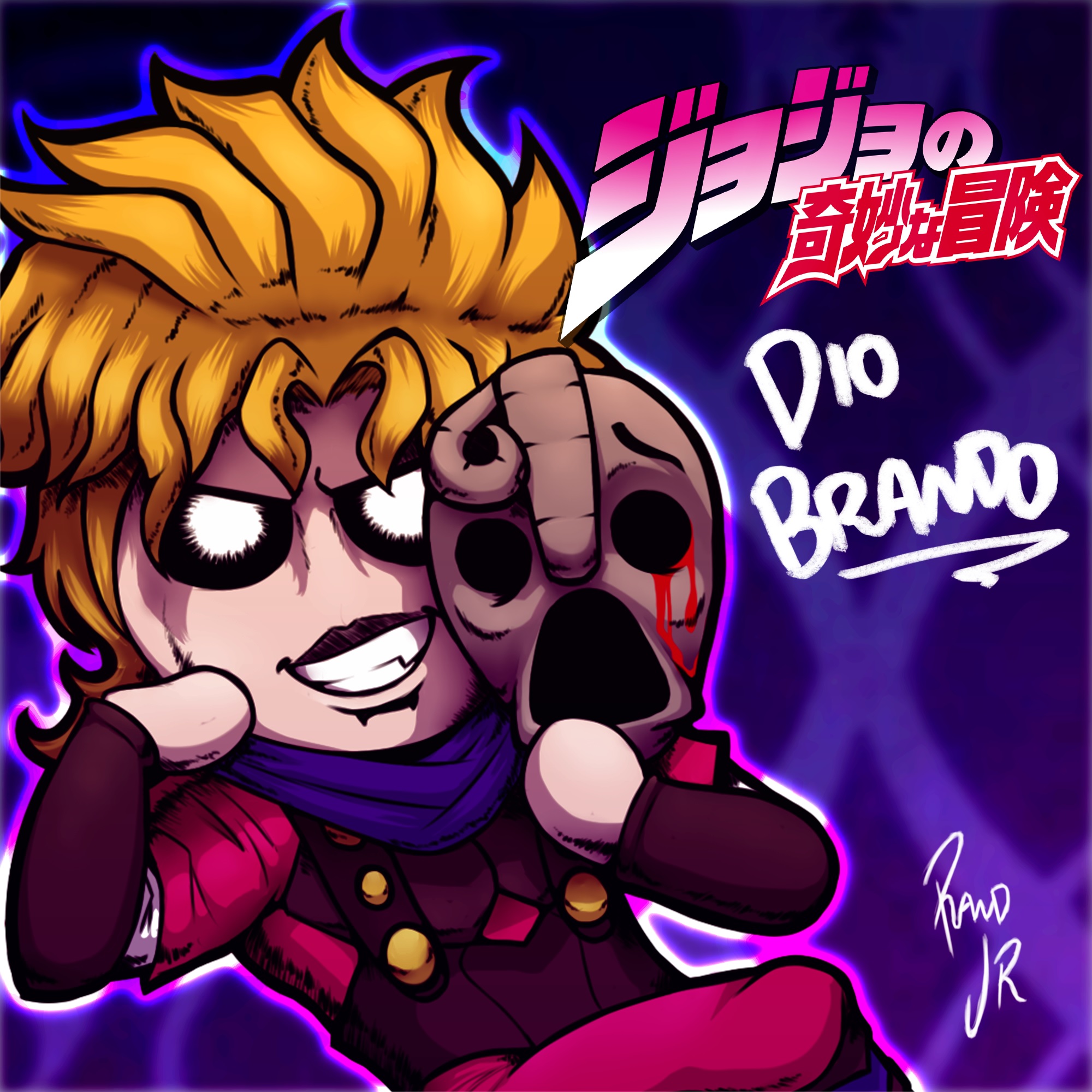 Dio Brando (JoJo no Kimyou na Bouken) (Not Repentance-Compatible) — screenshot 1