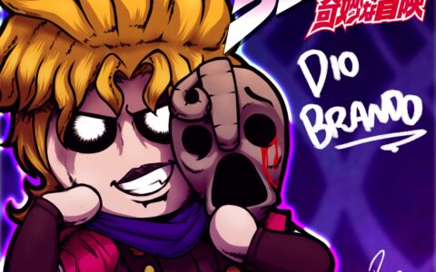 Dio Brando (JoJo no Kimyou na Bouken) (Not Repentance-Compatible)