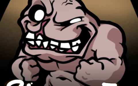 Sigmonstro