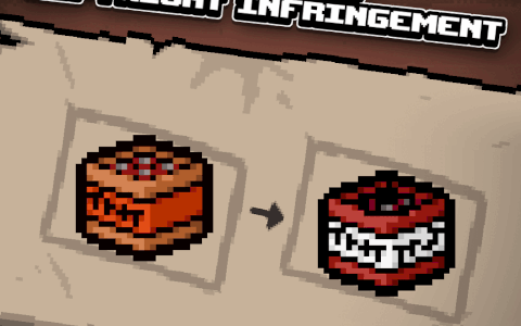 Epic copyright infringement
