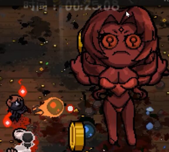 Ultragreedia! — screenshot 5