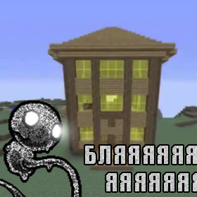 Dogma BLYAAAAAAAA