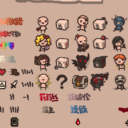 FRAUD’s Colored Portraits CN