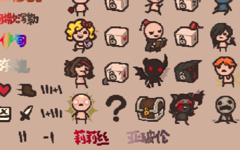FRAUD’s Colored Portraits CN