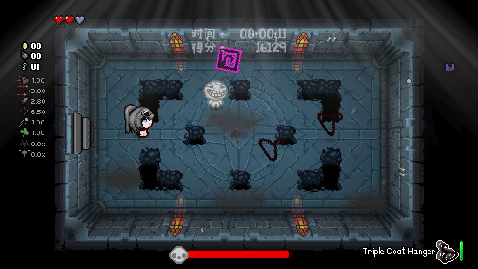YSD — screenshot 5
