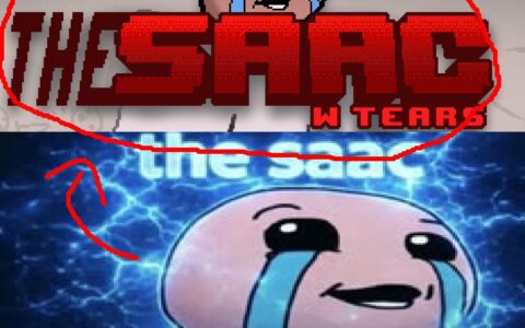 THE SAAC main menu logo