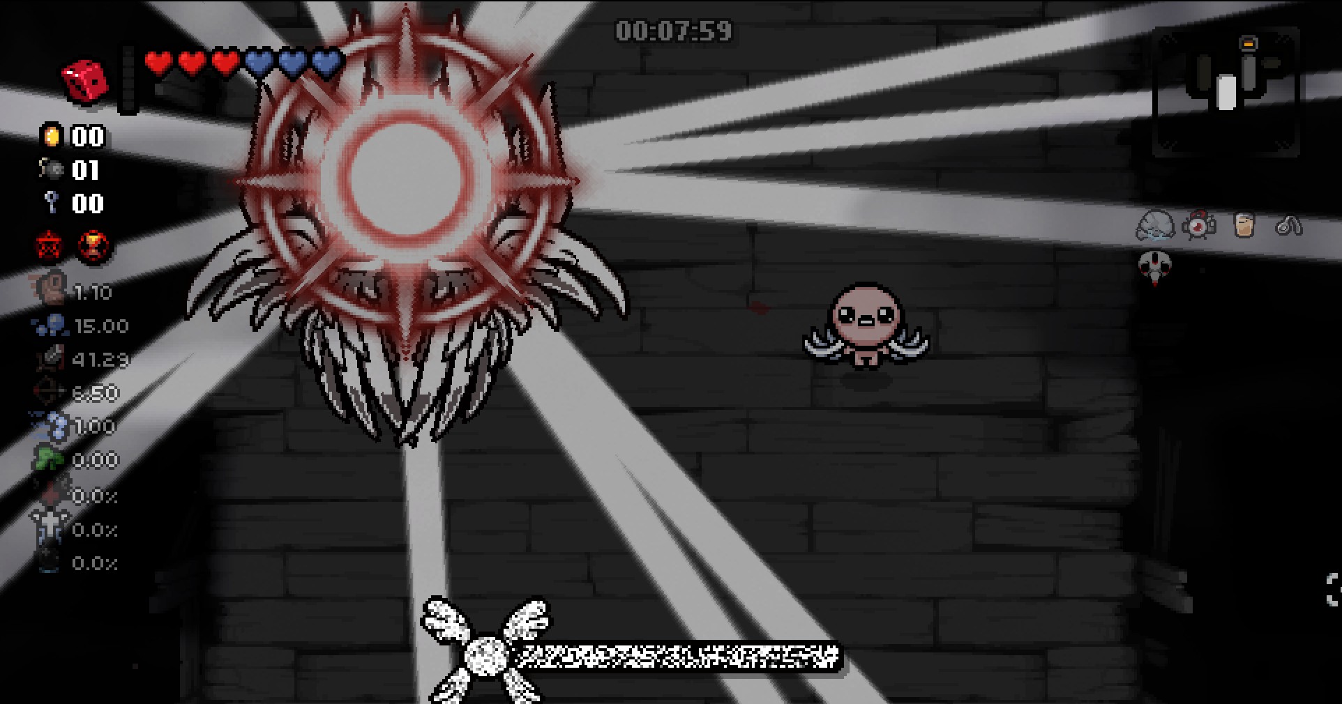 WhiteNight Dogma — screenshot 7