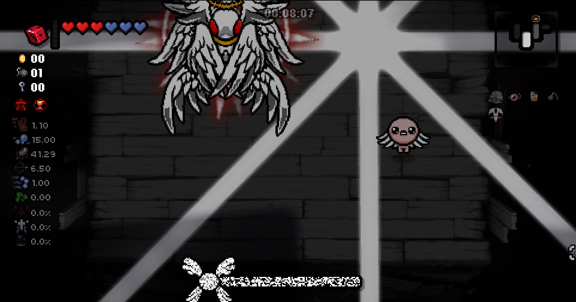 WhiteNight Dogma — screenshot 8