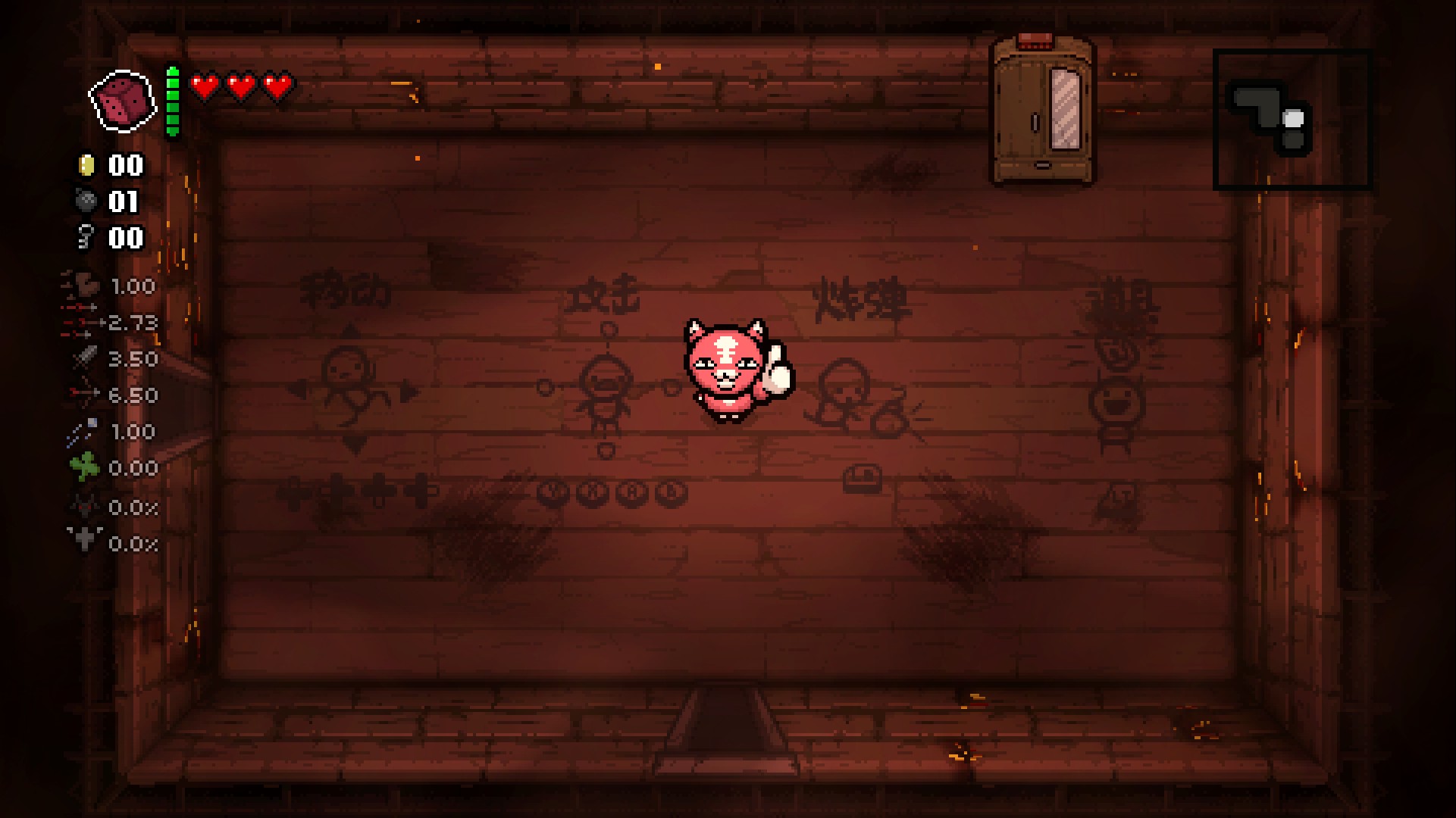 Gambitgambitgambit — screenshot 1