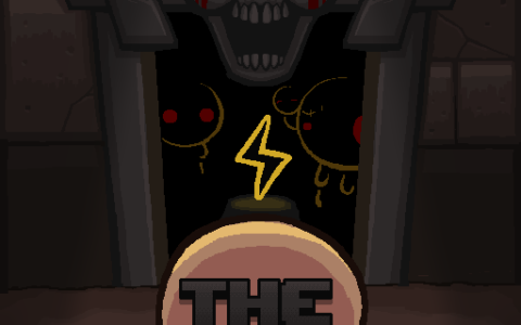 The Gauntlet