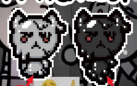 C-1000 over dople and evil twin