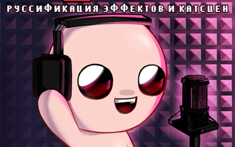 RU_VOICE(BETA)