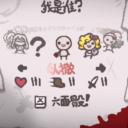 !!!(REP)Fraud’s Colored Portrait CN No Propes
