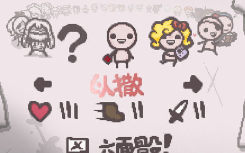 !!!(REP)Fraud’s Colored Portrait CN No Propes