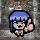Furude Rika