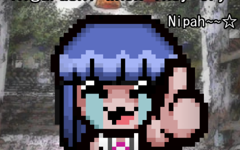 Furude Rika