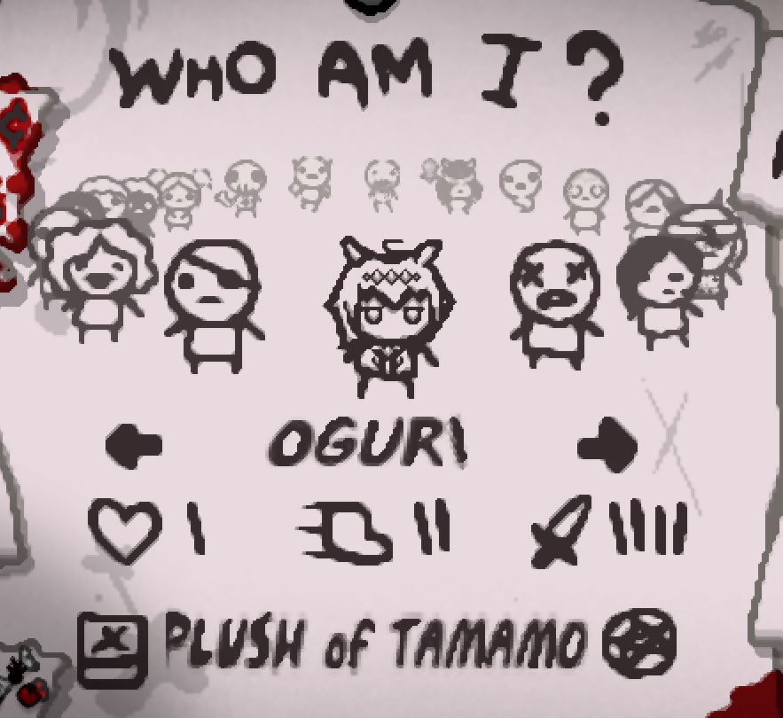 Oguri Cap Judas Reskin — screenshot 4