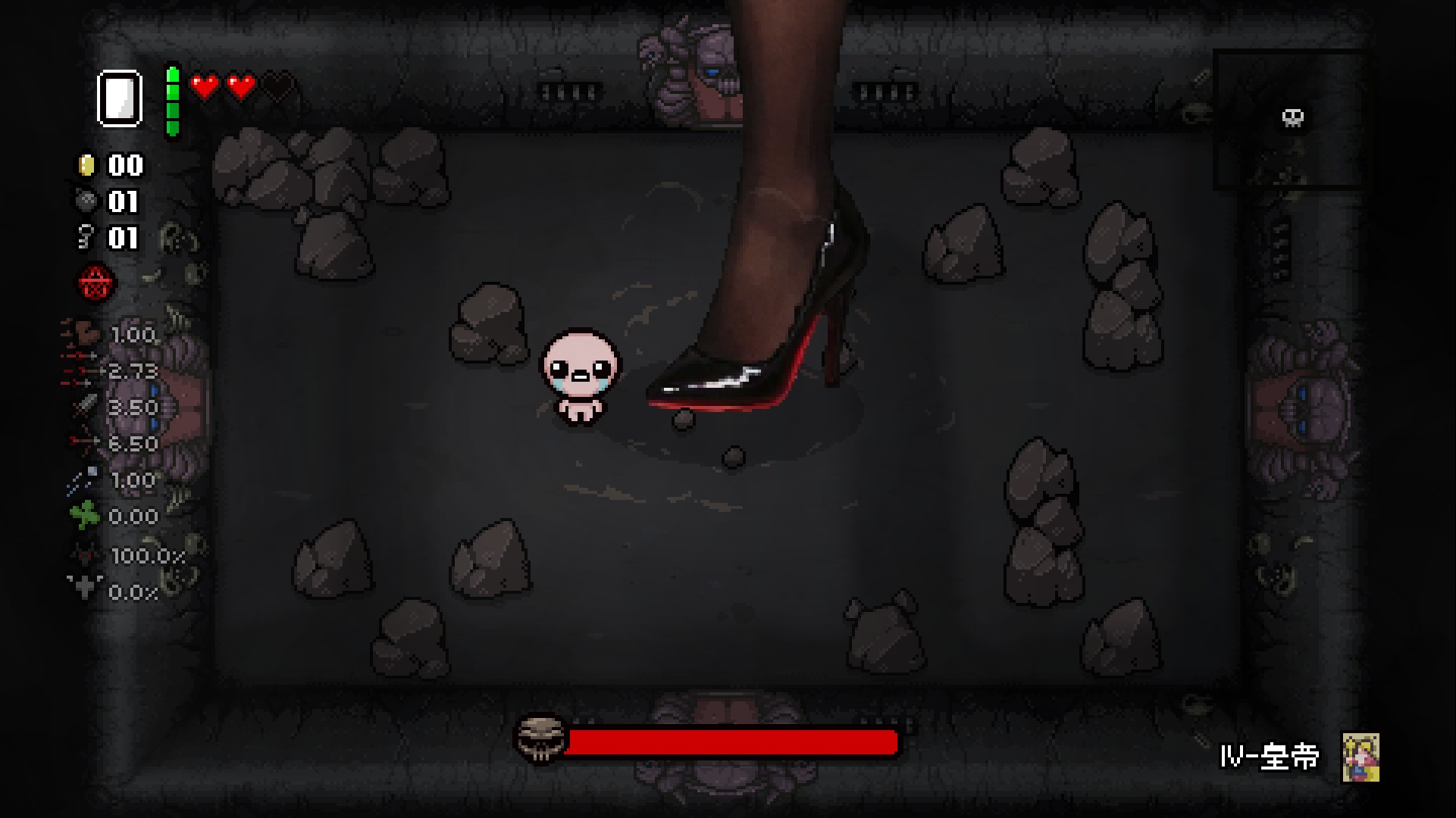 nice mom leg — screenshot 2