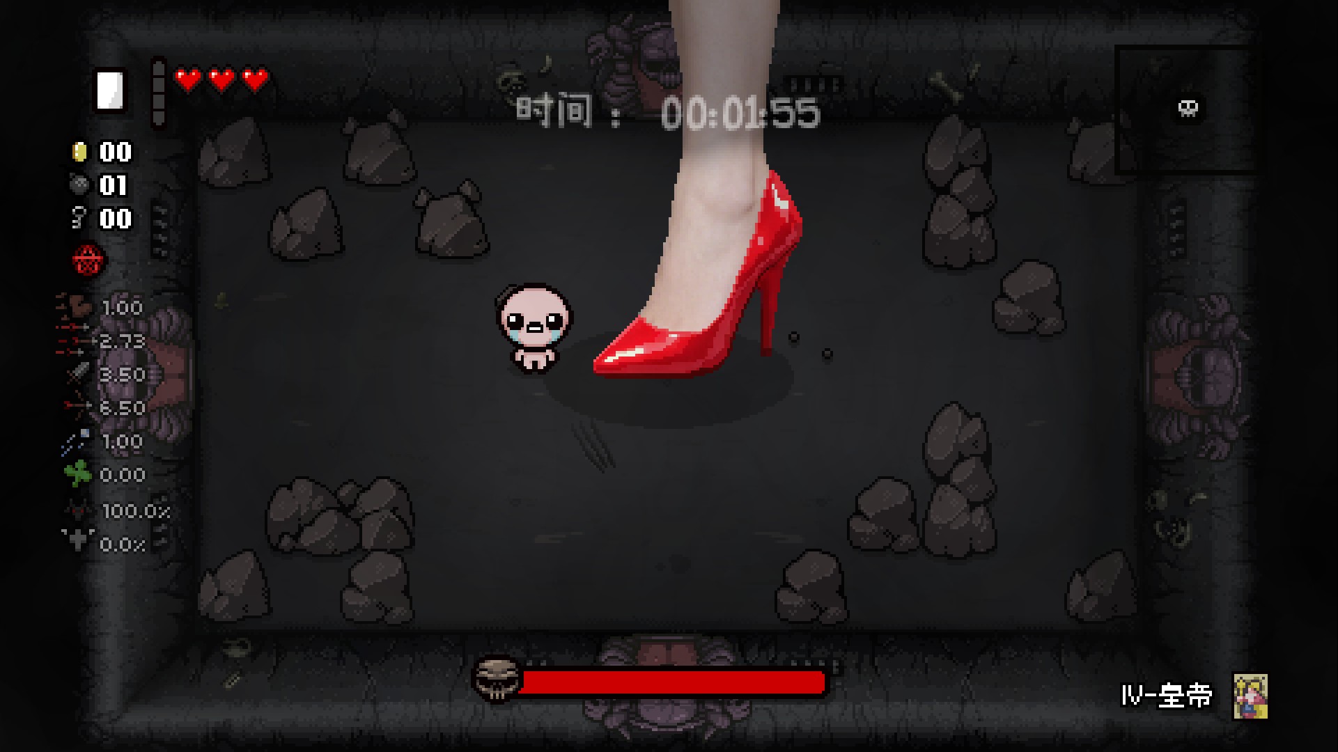 nice mom leg — screenshot 4