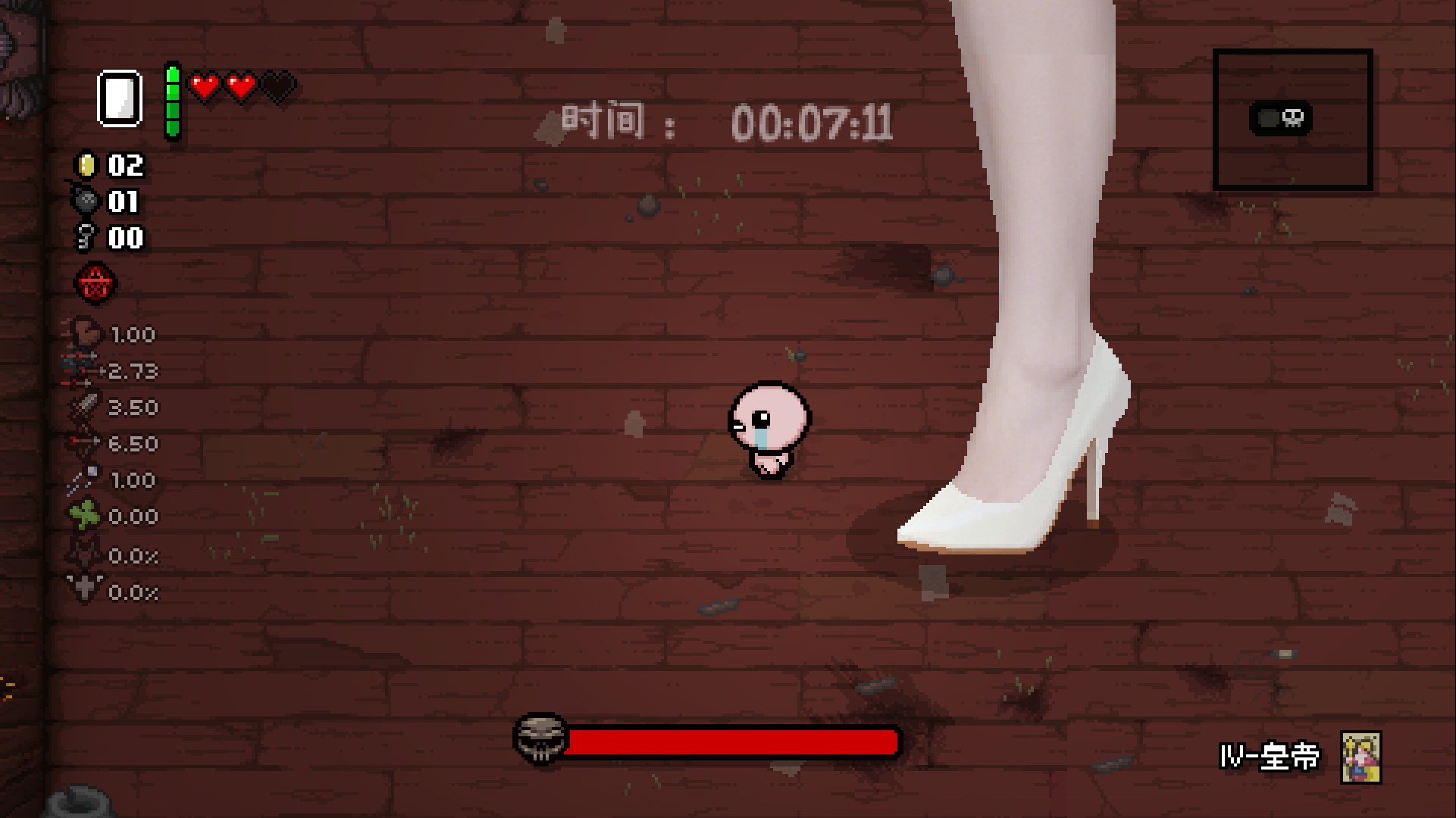 nice mom leg — screenshot 3