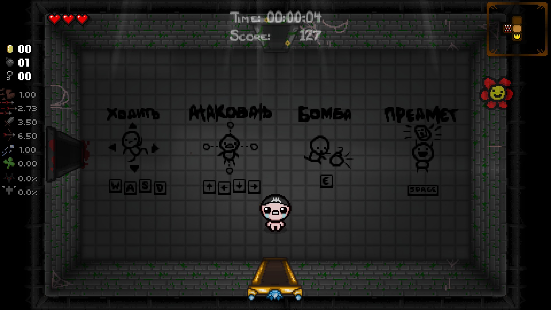 Isaac x VitecPlay Mod (Repentance+) — screenshot 7