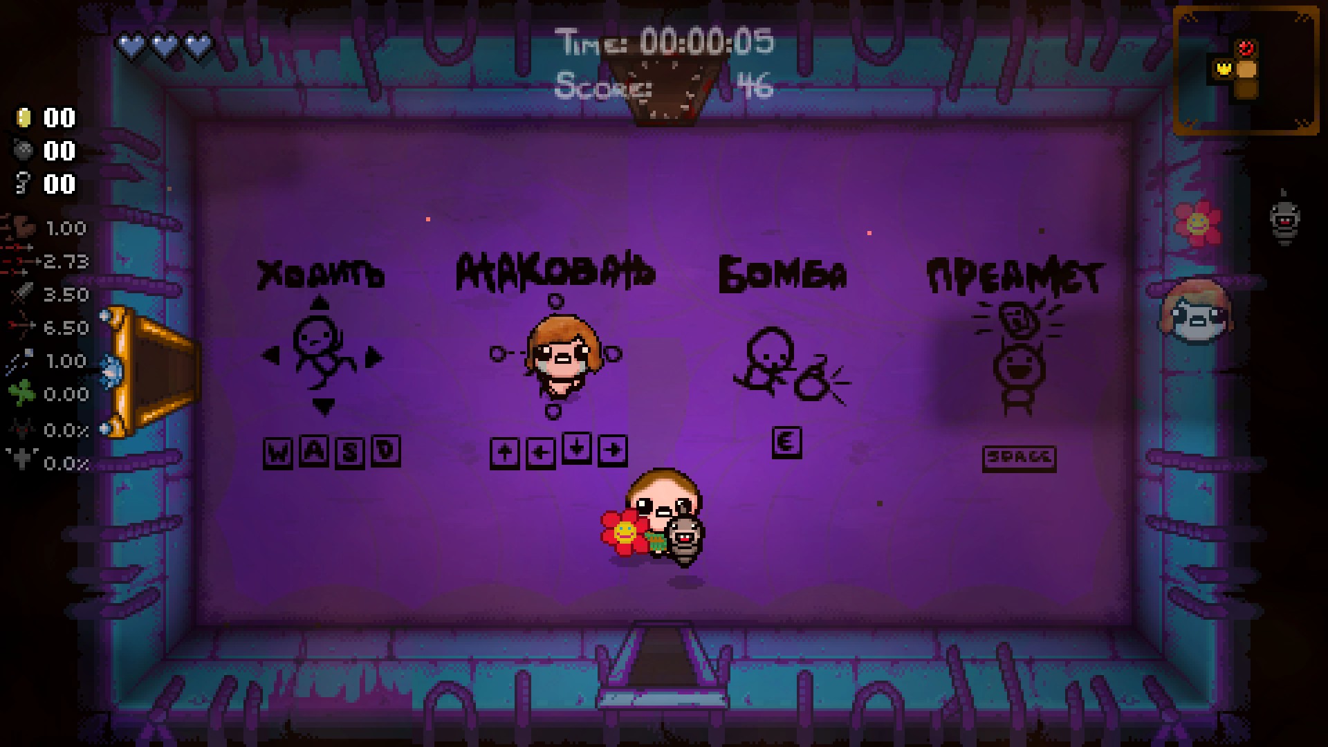 Isaac x VitecPlay Mod (Repentance+) — screenshot 8