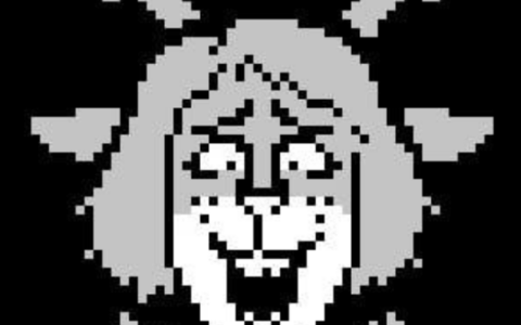 Bratfession music shop – Deltarune