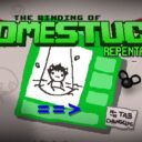 Homestuck: Repentance Edition