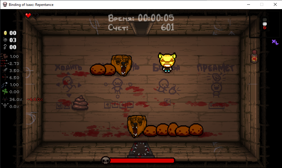 The Binding of Hotline Miami (Rep|Rep+) — screenshot 7
