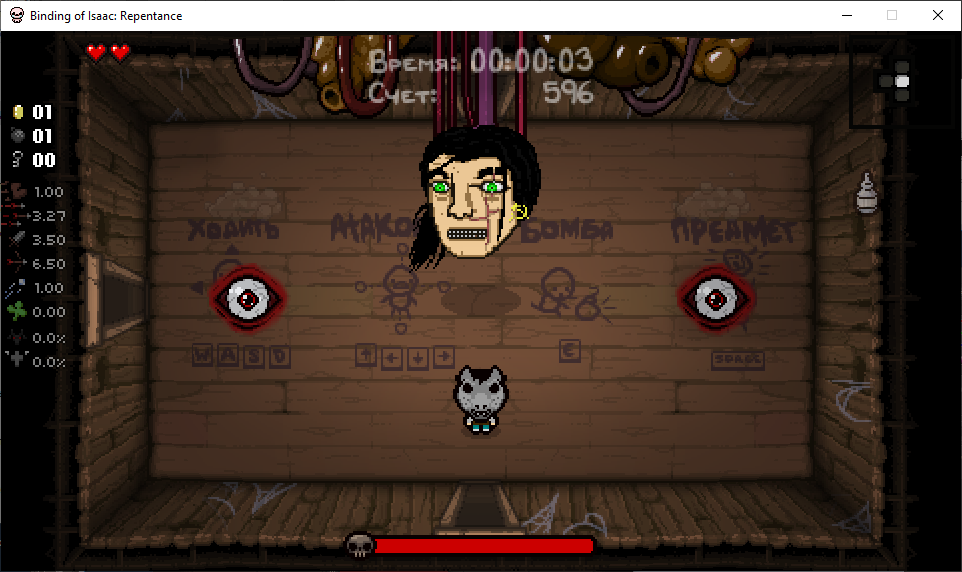 The Binding of Hotline Miami (Rep|Rep+) — screenshot 10
