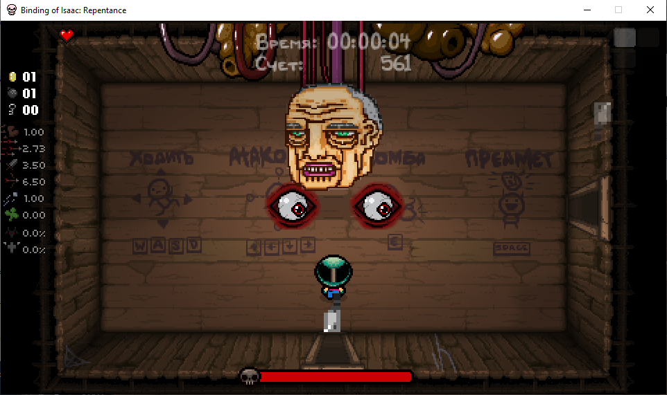 The Binding of Hotline Miami (Rep|Rep+) — screenshot 9