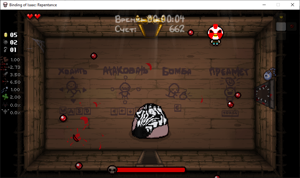 The Binding of Hotline Miami (Rep|Rep+) — screenshot 8