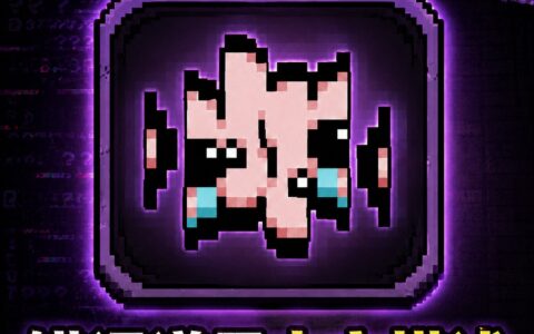 Dataminer Descriptions CN