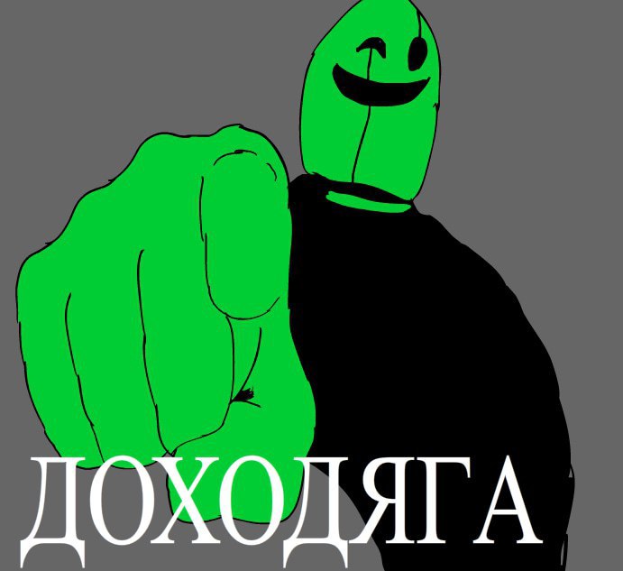 Cursed Deltarune intro — screenshot 4