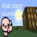 New player blyat sounds