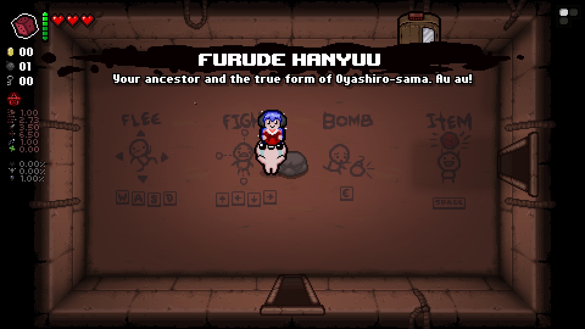 Furude Hanyuu over 1Up and Curse of Hinamizawa over R key — screenshot 2