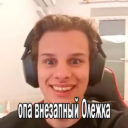 opa-Sudden-Olezka