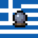 greek planetarium items