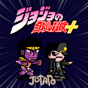 [JJBA+] Jotaro and Star Platinum