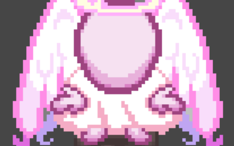 Eternal Sugar Angel